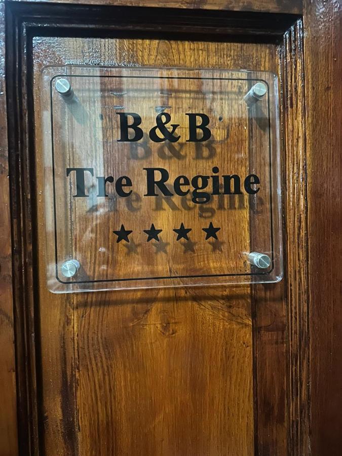 B&B Tre Regine ナポリ エクステリア 写真